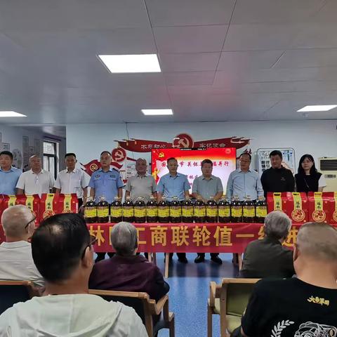 国庆佳节 关怀与祝福并行