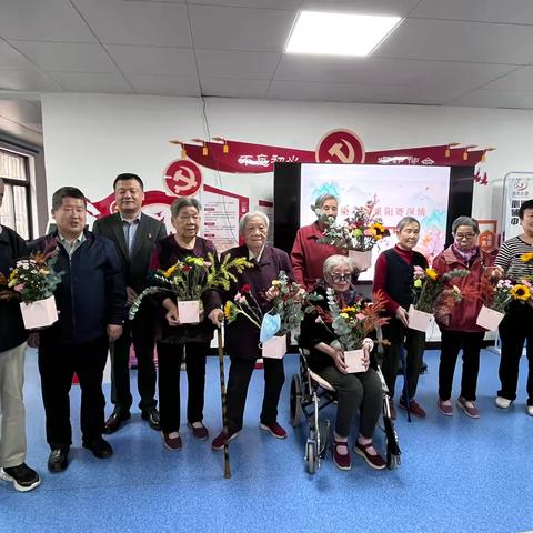 【我们的节日】黄花染双鬓 重阳寄深情