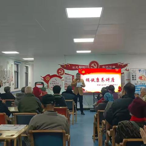 办好“食”事，助力老年人日间照料中心转型升级