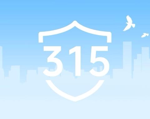 【法润生活】普法宣传进社区 筑牢权益保障“防护墙”