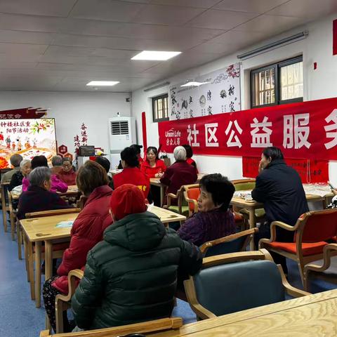 【文体惠民 幸福钟楼】巧手制艾锤 温情暖重阳丨南院门街道钟楼社区开展重阳节手工制作主题活动