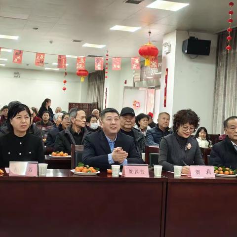 桥梓口社区离退休党支部联合人民银行陕西省分行老干部活动中心举办迎新春联欢会