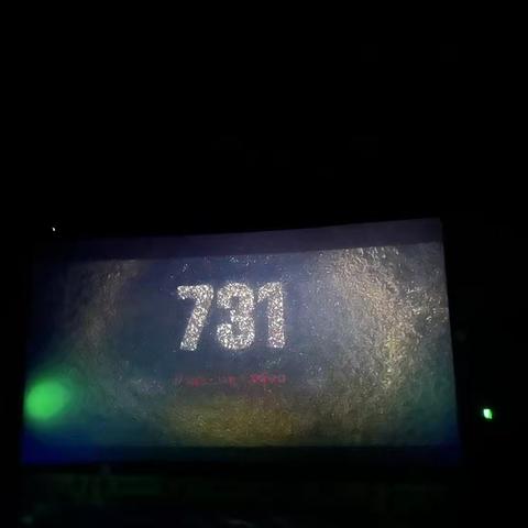 铭记历史真相，筑牢爱国主义根基——万科幸福里社区开展爱国主义教育观影活动