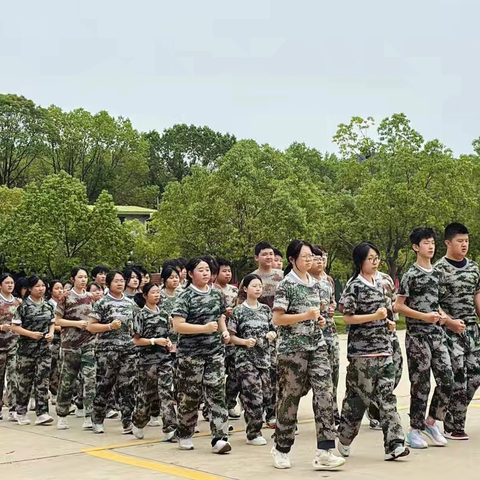 青春正当时，迷彩映芳华——高一丹青1班军训纪实