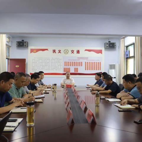 市交通运输局召开“杜苏芮”台风应对部署会