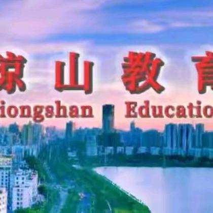 2024年海口市琼山区国家中小学智慧教育平台骨干教师省外研修活动之名校访学——湖南省长沙市开福区第一中学之行