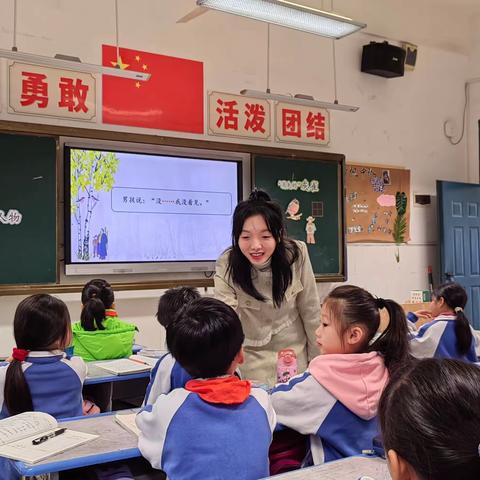 展课堂风采  促教师成长——《灰雀》公开课教学掠影