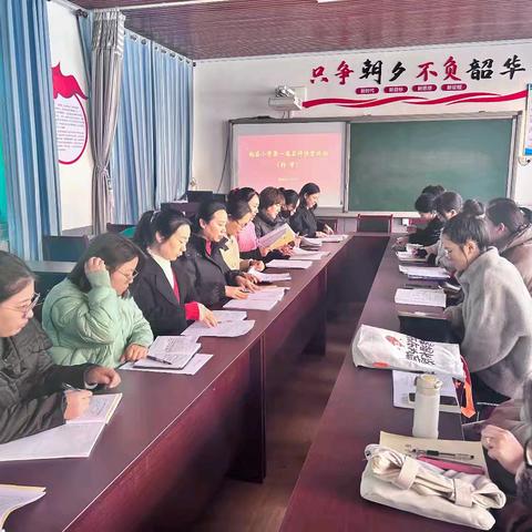 同课异构展风采 互学互鉴促提升——赵县小学第一届名师讲堂科学教研活动