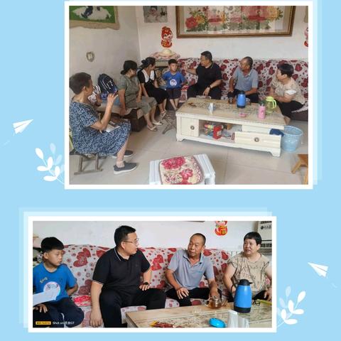 家访暖人心 共育促成长——西江村小学大家访活动纪实