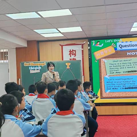 聚焦英语课堂，深耕教学教研 —记实验小学英语组第12周教研活动纪实