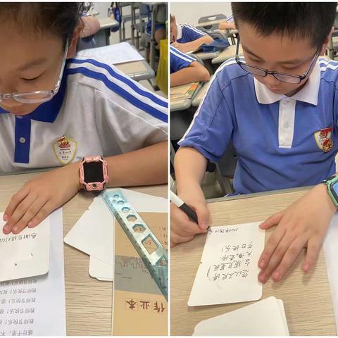 教师节，听TA们说 ——文景小学教师节特辑