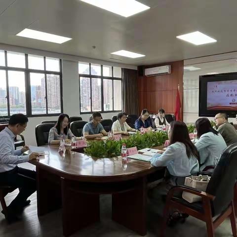 “视”有所得，“导”有所获 ——文景小学学科教学视导