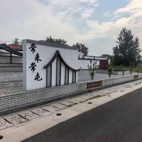 政策“加油”，资金“护航”——农村旧貌换新颜