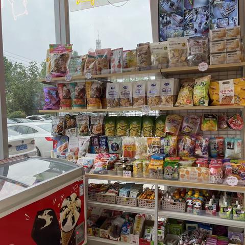 道清路4月份延品检查