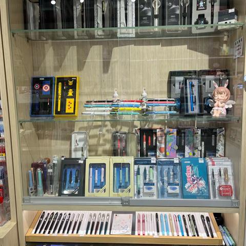 忆通店4月分延品检查