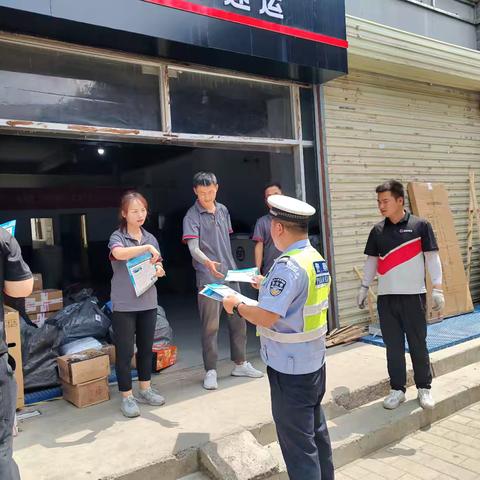 渭滨大队“七进”顺丰快递公司开展交通安全宣传活动