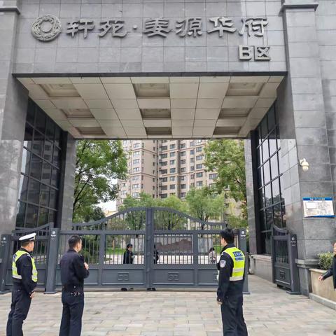渭滨大队：展板进小区，宣传不停歇