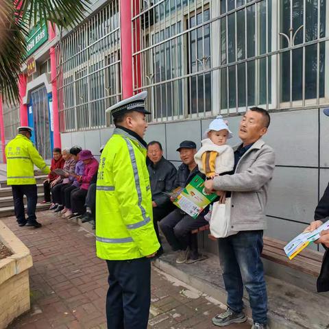 渭滨交警：开展“月月都有122”文明交通遍乡村主题活动