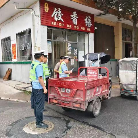 渭滨大队开展农村道路交通违法大整治统一行动