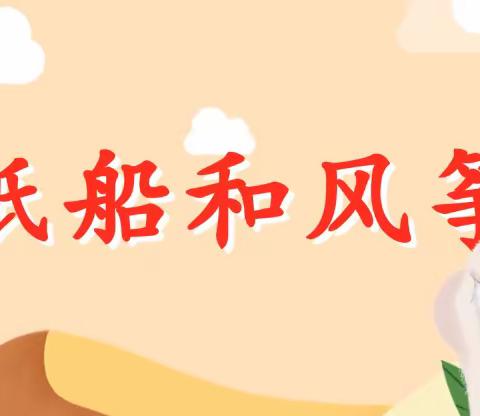 广宗县第六小学“阳光朗读厅”教师朗读活动火热进行中……！