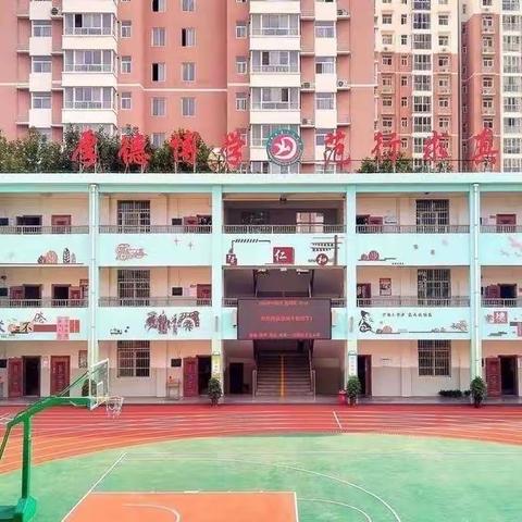 【高陵教育】潜心教学亲探索  示范引领促提升—泾渭店子王小学开展“百课示范 千课引领”十一月份活动纪实