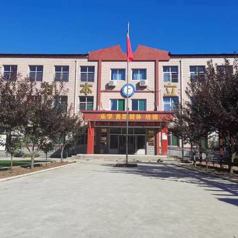 西咬村小学:禁毒宣传，人人知晓，共同守护家园