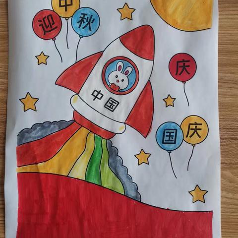 月满中秋，情系家国--西咬村小学二年级手抄报展示