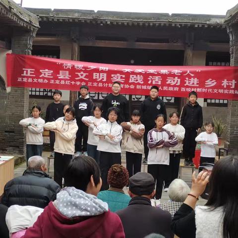 情暖重阳，文脉传承 —— 西咬村小学开展传统文化进校园主题活动