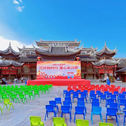 相约五月，“幼”见美好——盼盼幼儿园中一班五月份美篇