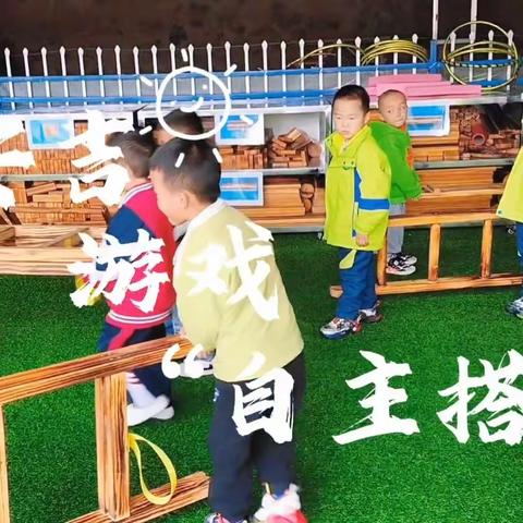 金秋十月，“幼”见美好，盼盼幼儿园大一班十月份美篇