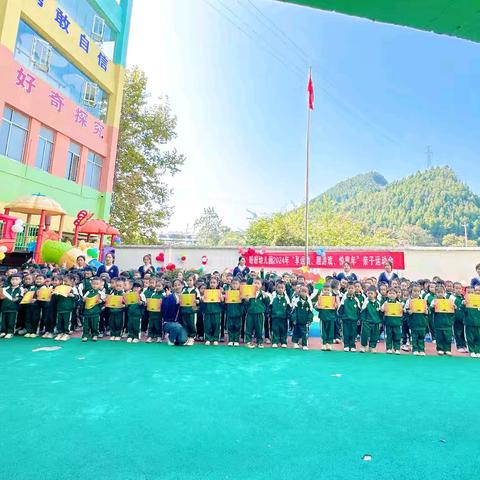 🌈金秋十月🍂 “幼”见美好💞 盼盼幼儿园大一班🏠十月美篇