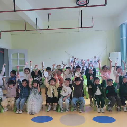 🍉夏日限定🌸美好六月🍀——大一班六月美篇🍀