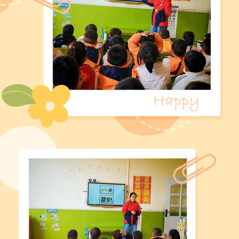 多彩十一月🍁快乐“美”一天🌈——盼盼幼儿园大（1）班11月美篇