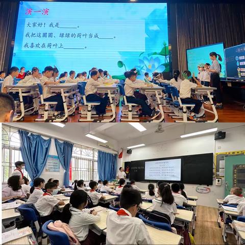 不负韶华跟岗行 笃行致远担使命——天门市中小学青年教师第二期“双培养”工程2023跟岗学习系列报道