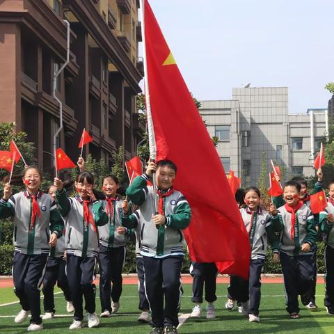 盛世华诞 祝福祖国 | 薛城区临城街道南临城小学开展“我与国旗合个影”活动