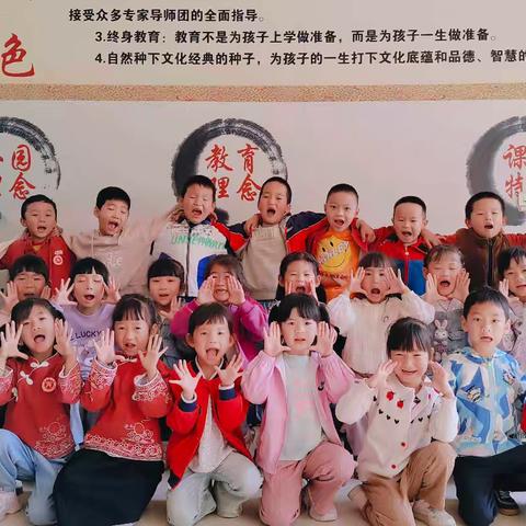 育才幼儿园小张老师的简篇