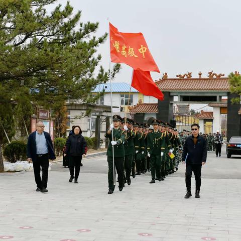 “清明祭先烈   共筑中华魂”——义县高级中学清明节扫墓活动