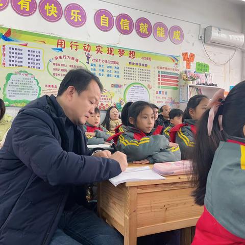 学习是最美的遇见，                          成长是最美的风景。     ——临湘市第二完全小学新教师展示课