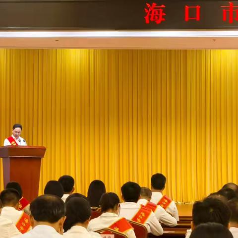 聚焦教育强市！吴伟强书记在海口市教师节重要会议上传递我校声音