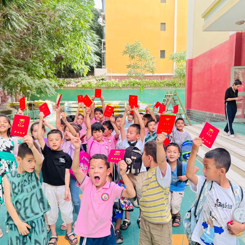 比个耶 毕个业【皮山县皖疆幼儿园】大三班 课程活动