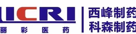 【招聘信息】旬邑县退役军人事务局2024年退役军人就业服务季活动线上招聘会（第一期）