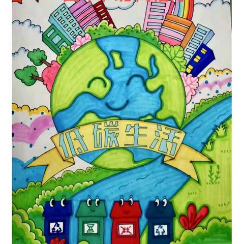 【养正启智+双减＋德育】乌拉特中旗第二小学五育润心伴成长 盛夏逐梦正当时 暑假德育特色综合实践活动