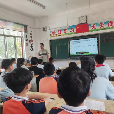 推门听课常态化，致力“精致课堂”建设——梁水镇中心小学听课纪实