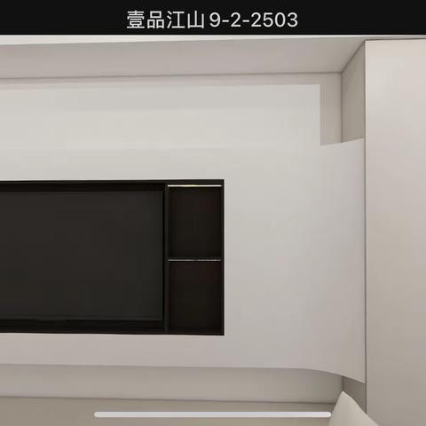 【壹品江山9-2-2503】家装展示（2）盛世蜀家｜空间设计