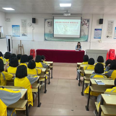 拥抱青春 笑迎花季 做美丽女生——龙门县永汉实验学校开展女生青春期心理健康讲座