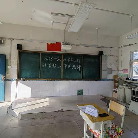 让科学在心中萌芽，给科学以彩色翅膀                   ——李堂小学科学核心素养测评