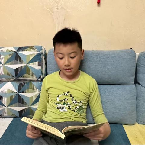 东盛小学四年七班栾忠骏家庭读书会第一百八十五期