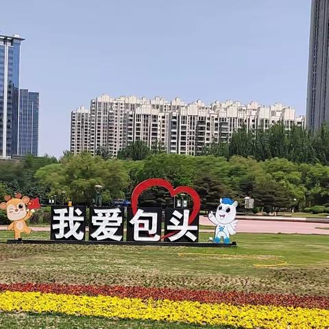 凝心聚力 培根铸魂——2022年“国培计划”暨旗（县）级小学道德与法治学科骨干教师能力提升培训纪实