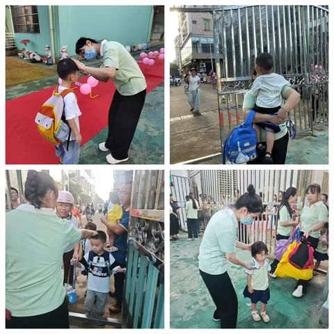 又见美好，“幼”见开学季——海口市琼山区三门坡镇中心幼儿园2025年秋季学期开学第一天