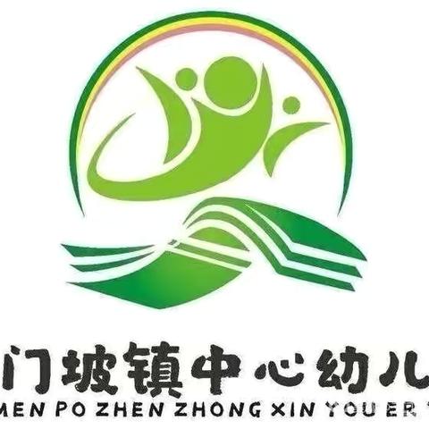 海口市琼山区三门坡镇中心幼儿园幼儿园关于“食堂食材配送服务采购项目”招标代理企业比选的结果公示